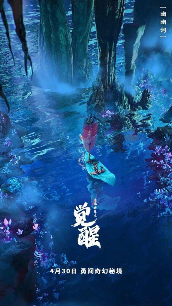 离婚该准备什么证件游戏画面