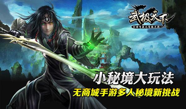 离婚该准备什么证件游戏画面