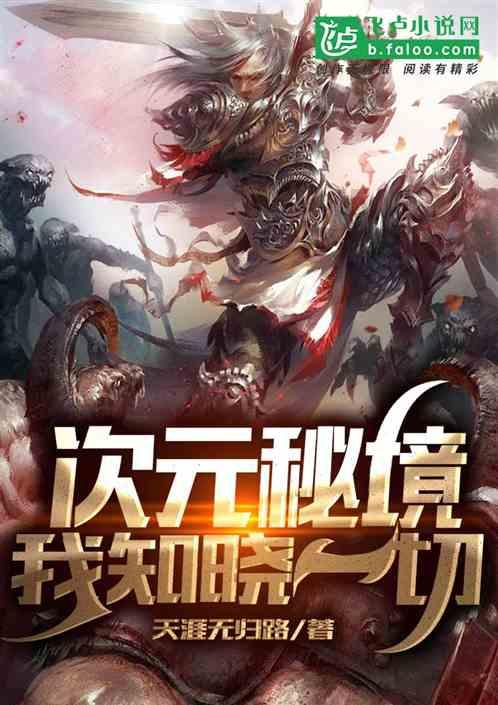 格子衬衫算正装吗游戏画面