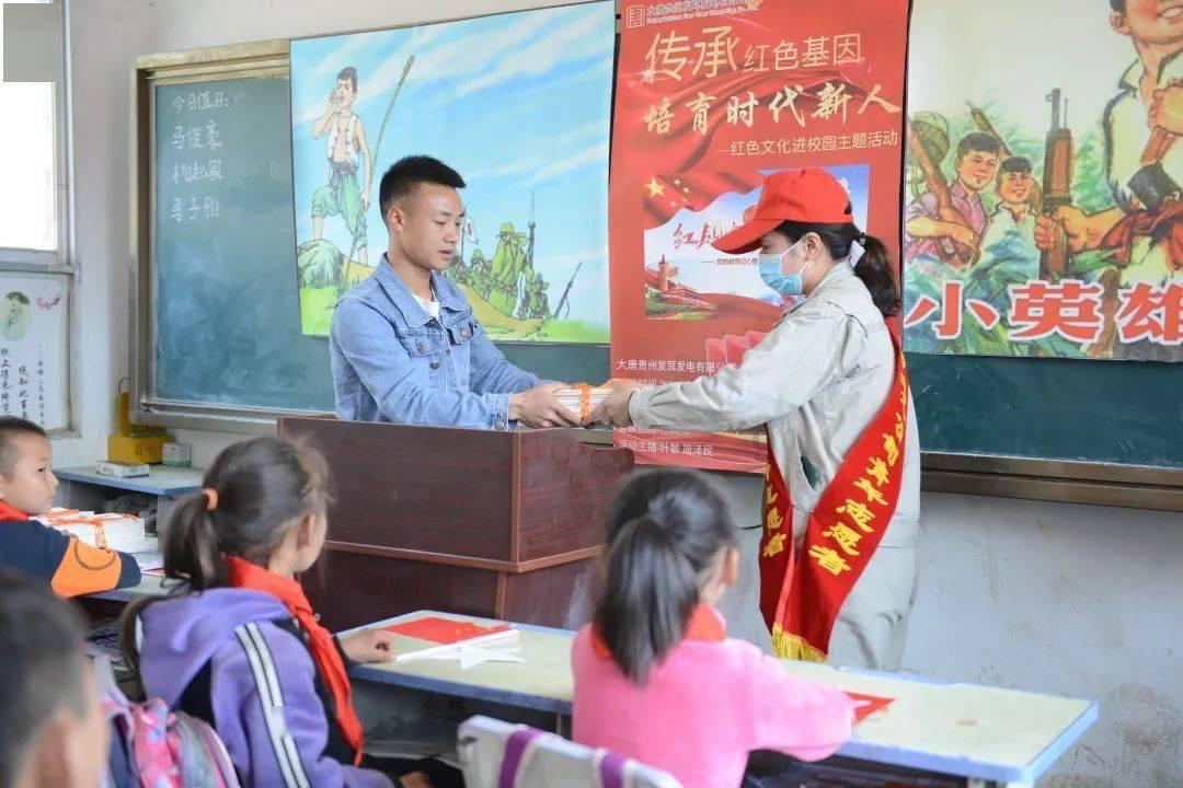 骗子的谎言